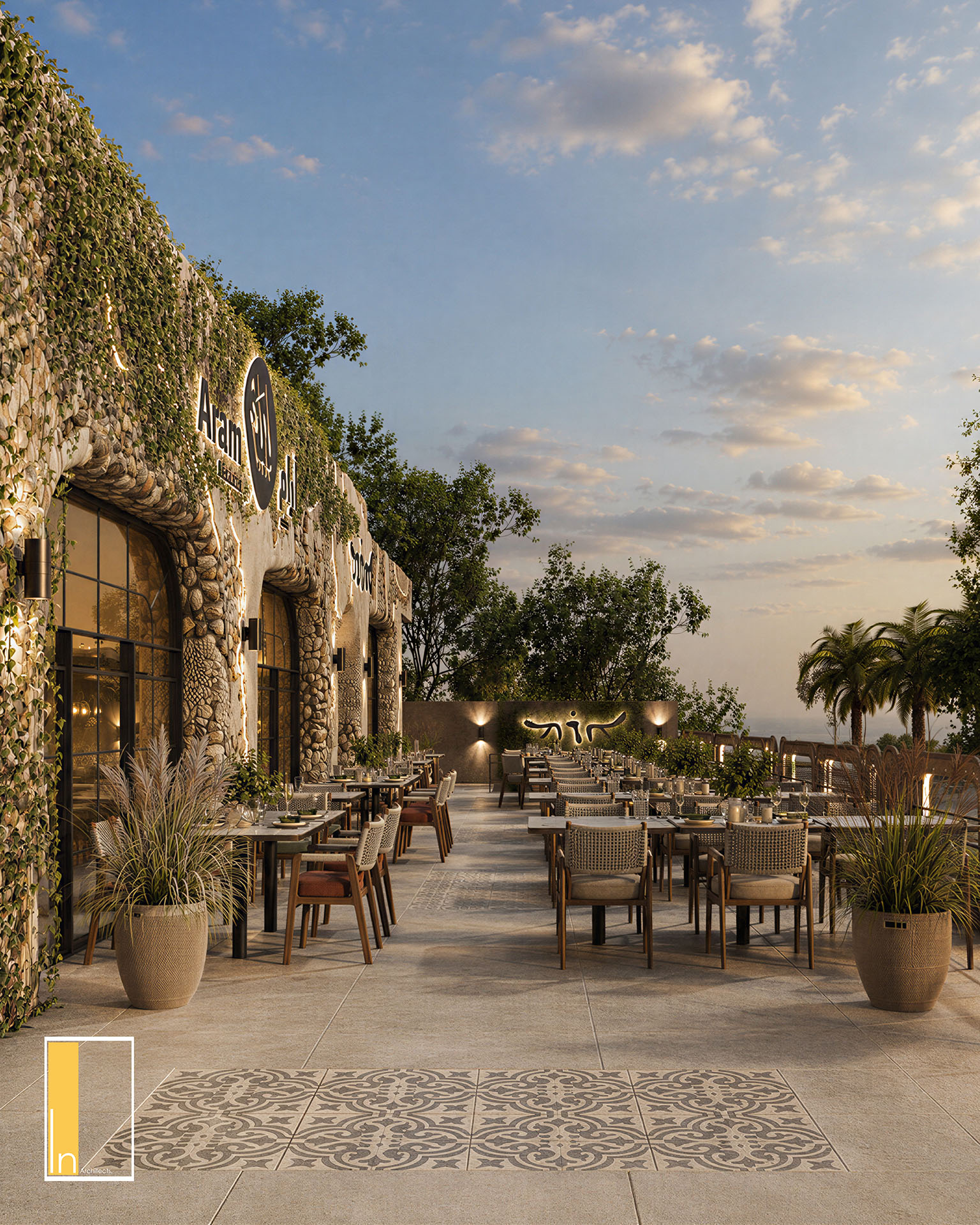 Aram Restaurant