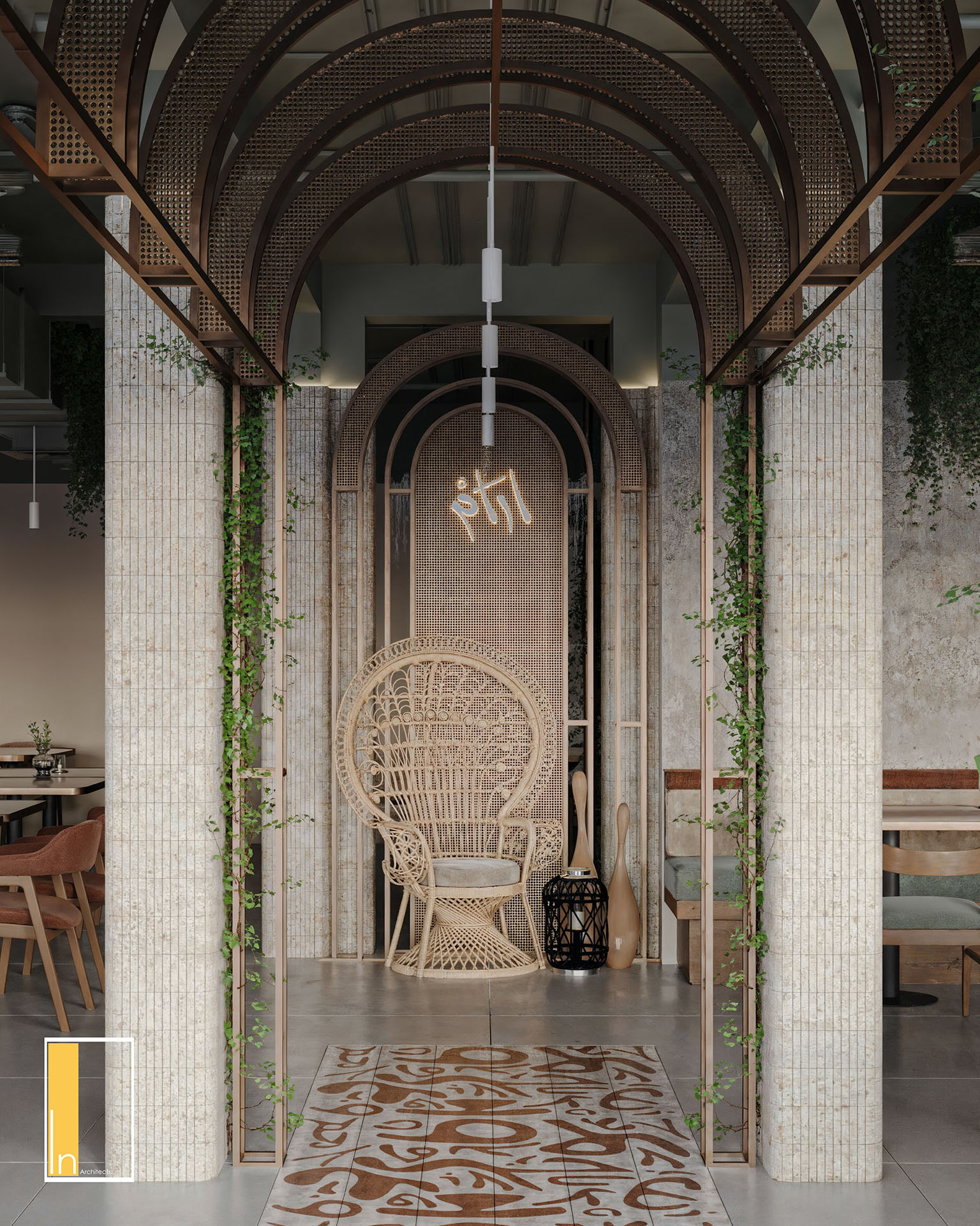 Aram Restaurant